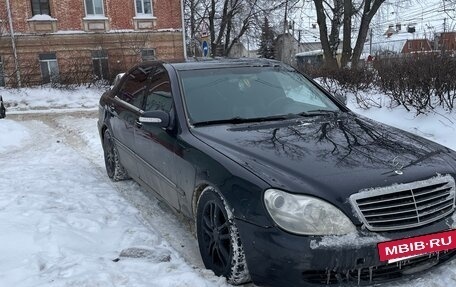 Mercedes-Benz S-Класс, 2003 год, 635 000 рублей, 2 фотография