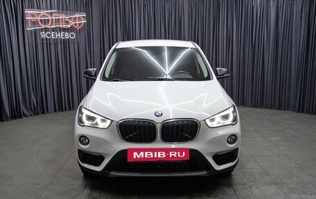 BMW X1, 2015 год, 2 298 000 рублей, 2 фотография