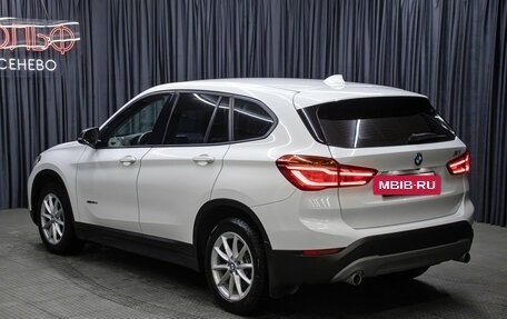 BMW X1, 2015 год, 2 298 000 рублей, 7 фотография