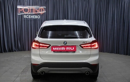 BMW X1, 2015 год, 2 298 000 рублей, 6 фотография