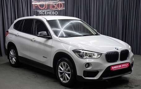 BMW X1, 2015 год, 2 298 000 рублей, 3 фотография