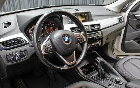 BMW X1, 2015 год, 2 298 000 рублей, 16 фотография