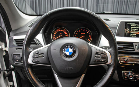 BMW X1, 2015 год, 2 298 000 рублей, 17 фотография