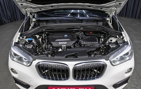 BMW X1, 2015 год, 2 298 000 рублей, 9 фотография