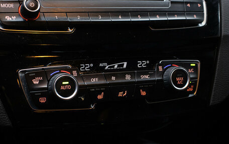 BMW X1, 2015 год, 2 298 000 рублей, 18 фотография