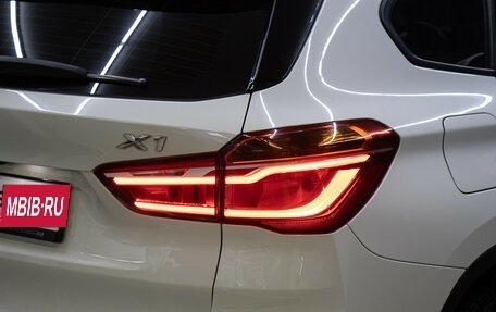 BMW X1, 2015 год, 2 298 000 рублей, 23 фотография