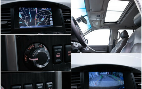 Nissan Pathfinder, 2010 год, 1 420 000 рублей, 19 фотография