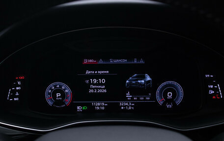 Audi Q8 I, 2018 год, 5 480 000 рублей, 12 фотография