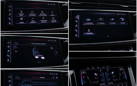 Audi Q8 I, 2018 год, 5 480 000 рублей, 21 фотография