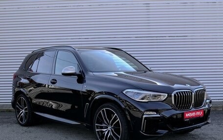BMW X5, 2020 год, 7 699 000 рублей, 1 фотография