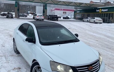 Geely Emgrand EC7, 2014 год, 400 000 рублей, 1 фотография