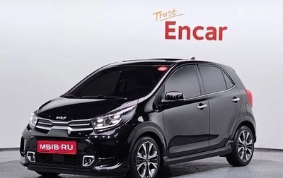 KIA Morning III, 2022 год, 1 060 855 рублей, 1 фотография