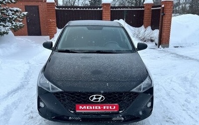 Hyundai Solaris II рестайлинг, 2021 год, 1 650 000 рублей, 1 фотография