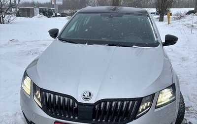 Skoda Octavia, 2018 год, 1 700 000 рублей, 1 фотография