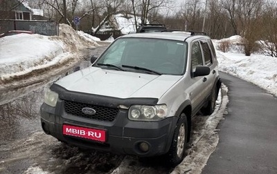 Ford Maverick, 2005 год, 475 000 рублей, 1 фотография
