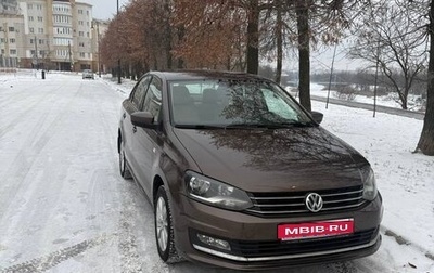 Volkswagen Polo VI (EU Market), 2015 год, 1 000 000 рублей, 1 фотография