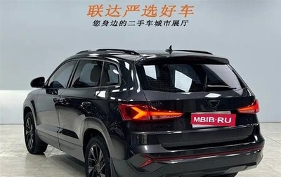 Volkswagen Jetta VII, 2023 год, 1 500 777 рублей, 1 фотография