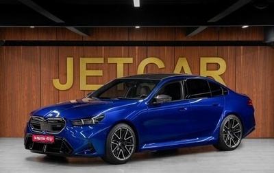 BMW M5, 2024 год, 20 530 000 рублей, 1 фотография