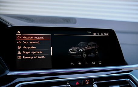 BMW X5, 2020 год, 7 699 000 рублей, 17 фотография