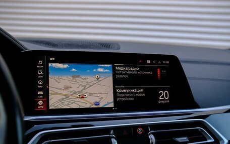 BMW X5, 2020 год, 7 699 000 рублей, 16 фотография