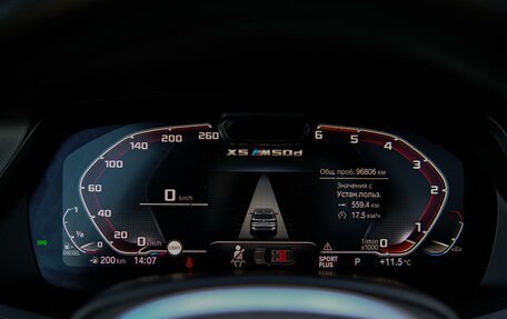 BMW X5, 2020 год, 7 699 000 рублей, 23 фотография