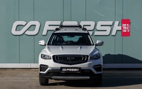 Geely Atlas, 2023 год, 1 830 000 рублей, 3 фотография