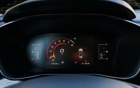 Geely Atlas, 2023 год, 1 830 000 рублей, 18 фотография