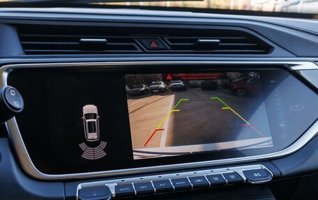 Geely Atlas, 2023 год, 1 830 000 рублей, 19 фотография