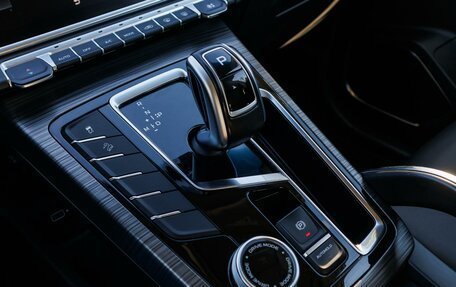 Geely Atlas, 2023 год, 1 830 000 рублей, 20 фотография