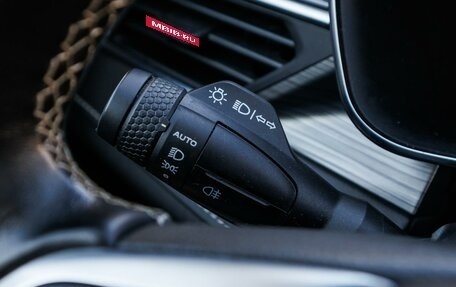 Geely Atlas, 2023 год, 1 830 000 рублей, 17 фотография