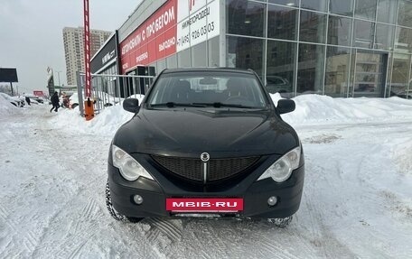 SsangYong Actyon Sports II, 2008 год, 509 000 рублей, 2 фотография