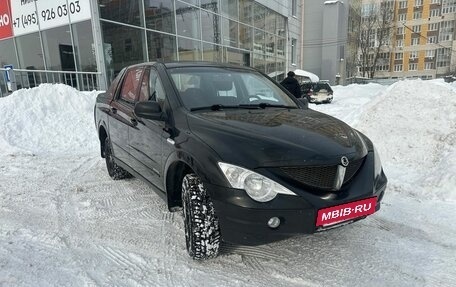 SsangYong Actyon Sports II, 2008 год, 509 000 рублей, 3 фотография