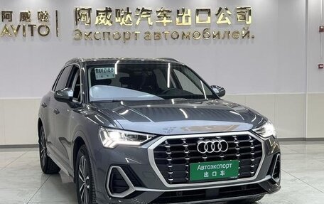 Audi Q3, 2021 год, 2 566 000 рублей, 2 фотография