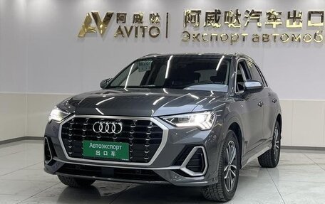Audi Q3, 2021 год, 2 566 000 рублей, 3 фотография