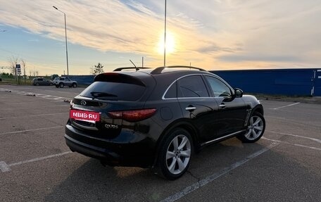 Infiniti QX70, 2014 год, 2 450 000 рублей, 6 фотография