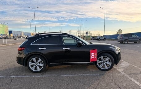 Infiniti QX70, 2014 год, 2 450 000 рублей, 2 фотография