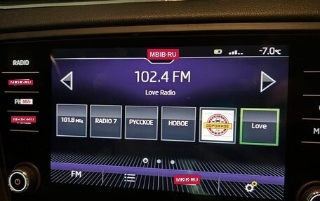 Skoda Octavia, 2018 год, 1 700 000 рублей, 6 фотография