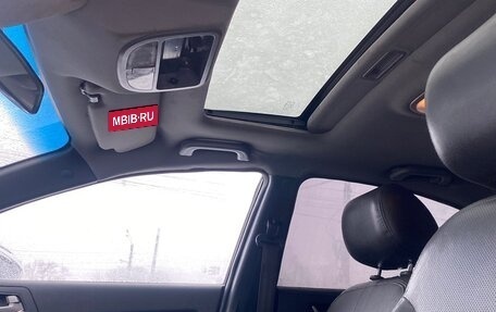 Geely Emgrand EC7, 2014 год, 400 000 рублей, 9 фотография