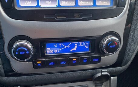 Geely Emgrand EC7, 2014 год, 400 000 рублей, 14 фотография