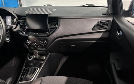 Hyundai Solaris II рестайлинг, 2021 год, 1 650 000 рублей, 11 фотография