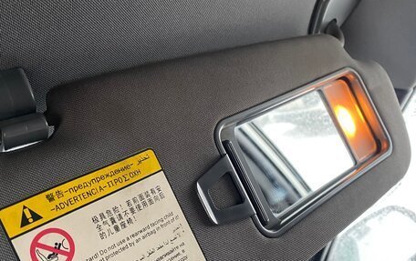 Geely Emgrand EC7, 2014 год, 400 000 рублей, 15 фотография