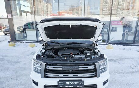 Haval H5, 2024 год, 2 999 800 рублей, 9 фотография