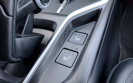 Haval H5, 2024 год, 2 999 800 рублей, 25 фотография