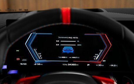 BMW M5, 2024 год, 20 530 000 рублей, 18 фотография