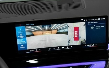 BMW M5, 2024 год, 20 530 000 рублей, 20 фотография