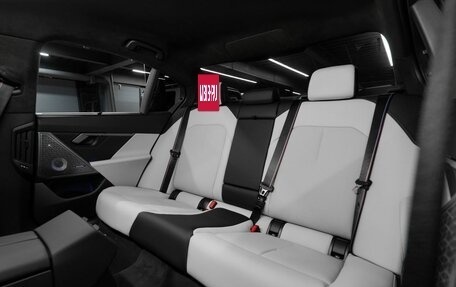 BMW M5, 2024 год, 20 530 000 рублей, 29 фотография