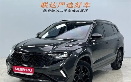 Volkswagen Jetta VII, 2023 год, 1 500 777 рублей, 2 фотография