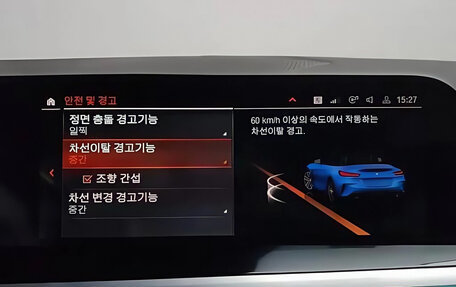 BMW Z4, 2021 год, 4 830 000 рублей, 9 фотография