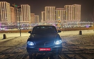 ГАЗ 31105 «Волга», 2008 год, 400 000 рублей, 1 фотография