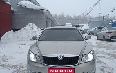 Skoda Octavia, 2012 год, 710 000 рублей, 1 фотография